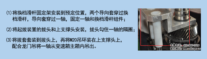 使用說明.jpg