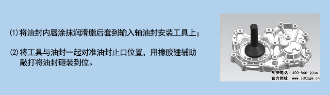 使用說明.jpg