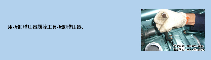 使用說(shuō)明.jpg
