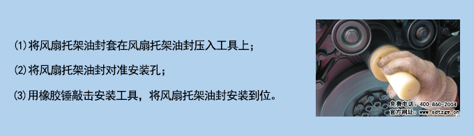 使用說明.jpg