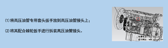 使用說明.jpg