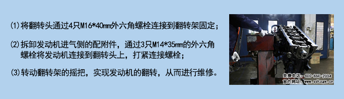 使用說明.jpg