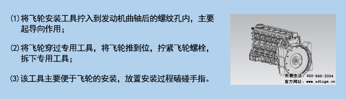 使用說明.jpg