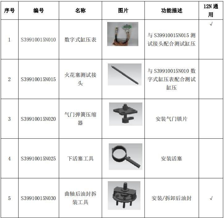 明細-1.jpg