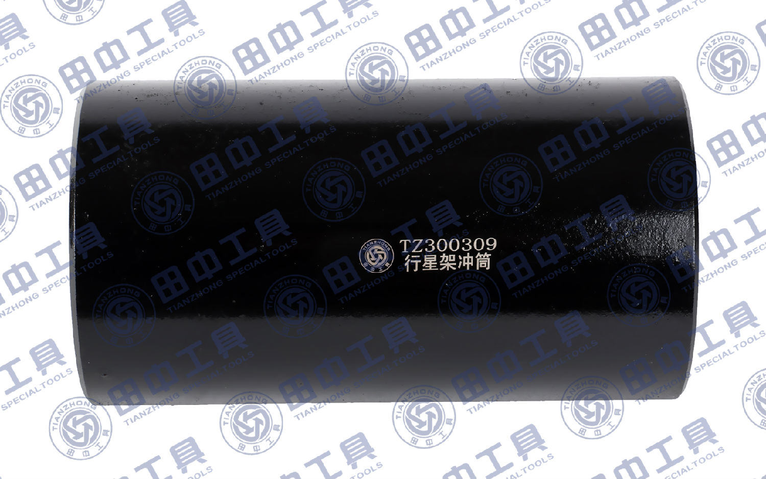 9行星架軸承(6020)安裝沖筒.jpg