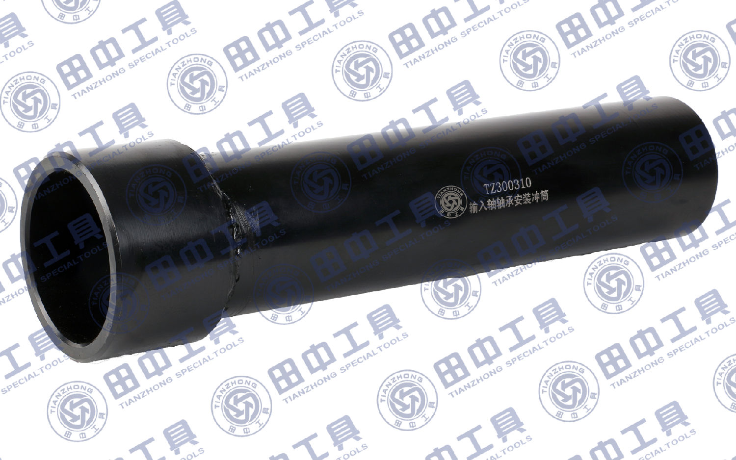 10輸入軸（一軸）軸承（6213N）沖筒.jpg