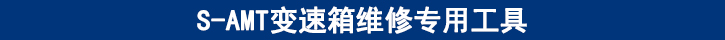 橫圖.jpg