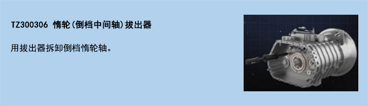 官網(wǎng)使用說(shuō)明模板-5.jpg