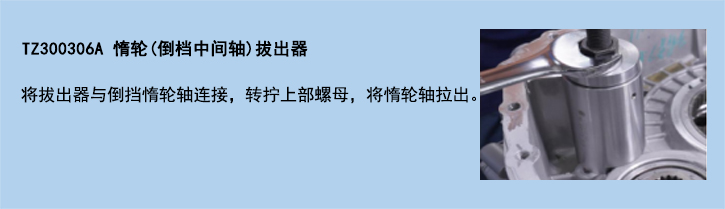 官網(wǎng)使用說(shuō)明模板-6.jpg