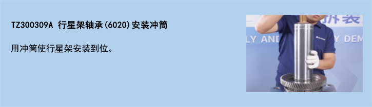 官網(wǎng)使用說(shuō)明模板-9.jpg