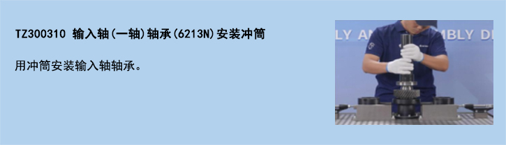 官網(wǎng)使用說(shuō)明模板-10.jpg
