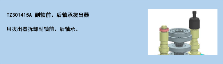 官網(wǎng)使用說(shuō)明模板-14.jpg