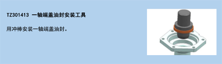 官網(wǎng)使用說(shuō)明模板-16.jpg
