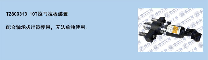 官網(wǎng)使用說(shuō)明模板-24.jpg