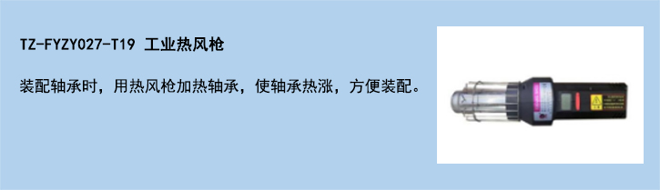 官網(wǎng)使用說(shuō)明模板-25.jpg