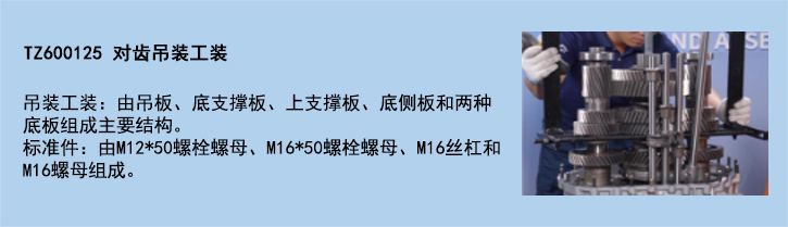 官網(wǎng)使用說(shuō)明模板-26.jpg
