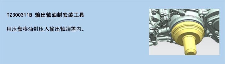 官網(wǎng)使用說(shuō)明模板-27.jpg
