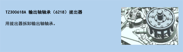 官網(wǎng)使用說(shuō)明模板-28.jpg