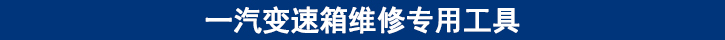 橫圖.jpg