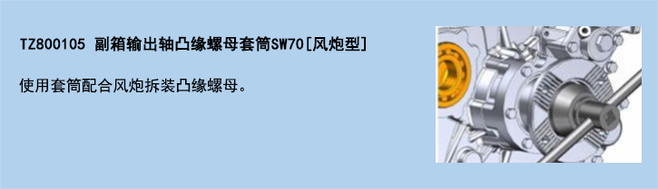 官網(wǎng)使用說明模板-3.jpg