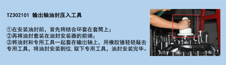 官網(wǎng)使用說明模板-4.jpg