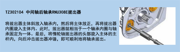 官網(wǎng)使用說明模板-7.jpg
