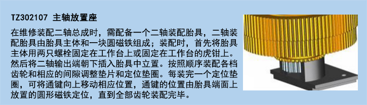 官網(wǎng)使用說明模板-10.jpg