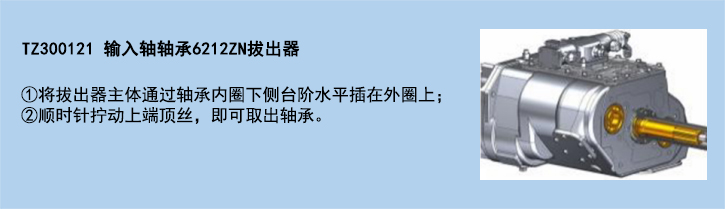 官網(wǎng)使用說明模板-13.jpg