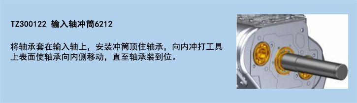 官網(wǎng)使用說明模板-14.jpg