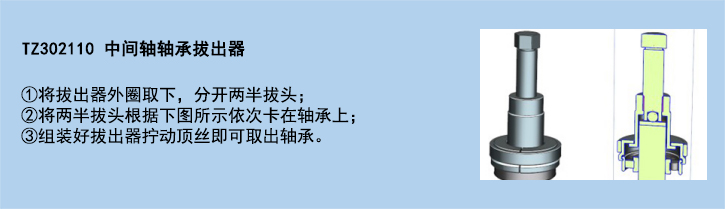 官網(wǎng)使用說明模板-15.jpg