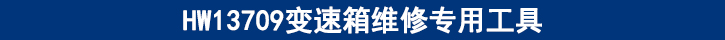 橫圖.jpg