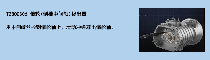 官網(wǎng)使用說明模板-4.jpg