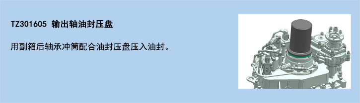 官網(wǎng)使用說明模板-9.jpg