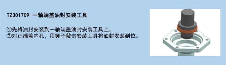 官網(wǎng)使用說明模板-10.jpg