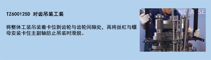 官網(wǎng)使用說明模板-13.jpg