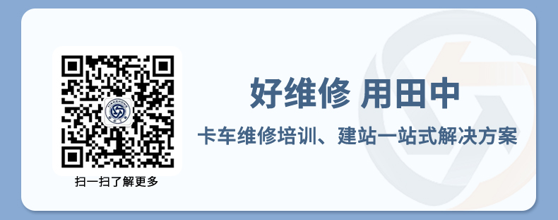 重汽汕德卡SITRAK-C7H-ZZ3316N406MF1載貨_15.jpg