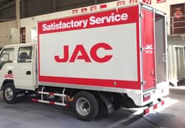 JAC老撾經(jīng)銷商定制服務(wù)車
