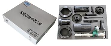 斯太爾車橋維修工具 [16件套]