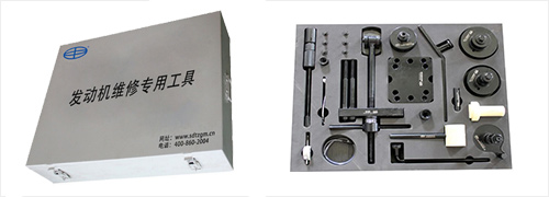 重汽MC13柴油曼發(fā)動(dòng)機(jī)維修專用工具