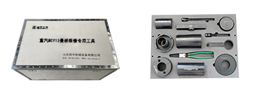 重汽MCY13曼橋?qū)Ｓ每ㄜ嚲S修工具【TZ402000M/33】