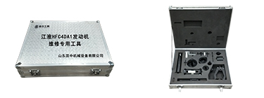 江淮HFC4DA1發(fā)動機(jī)專用卡車維修工具