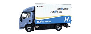 商用車氫能車輛應(yīng)急維修保養(yǎng)服務(wù)車【TZ-QH025】