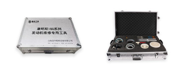 康明斯ISG系列發(fā)動機維修專用工具【TZ101500L/26】
